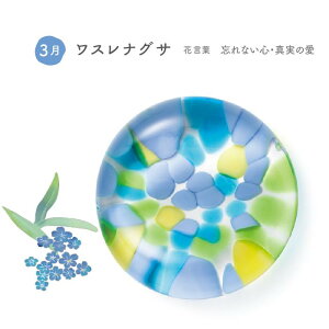 Β˃AfA Ìyтǂ \Ԍ u XCZ F75639 t[WA F75640 XiOT F75641 JX~\E F75642 XY F75643 o F75644  F75645 |s[ F75646 hE F75647 RXX F75648 