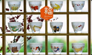 ΒˏɎq ISHIZUKA GLASS AfAOX ADERIA GLASS ߂łx u t 90ml q 6014 N 6015  6016 K 6017 C 6018  6019  6020  6021 \ 6022  6023  6024  6025