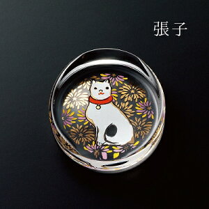 ΒˏɎq ISHIZUKA GLASS AfAOX ADERIA GLASS ]˔L炷 u q R6745  R6746 f R6747  R6748 j R67469  R6750  R6751  R6752