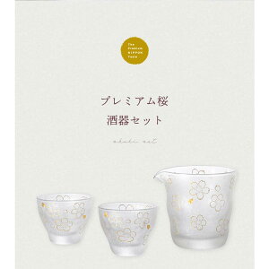 ΒˏɎq ISHIZUKA GLASS AfAOX ADERIA GLASS v~AZbg S6360 v~AۖZbg S6361 u2 & Ќ t