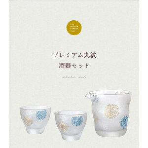 ΒˏɎq ISHIZUKA GLASS AfAOX ADERIA GLASS v~AZbg S6360 v~AۖZbg S6361 u2 & Ќ t