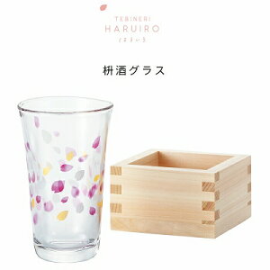 ΒˏɎq ISHIZUKA GLASS AfAOX ADERIA GLASS eOX 6109 { HARUIRO^u[6 160ml e ͂邢