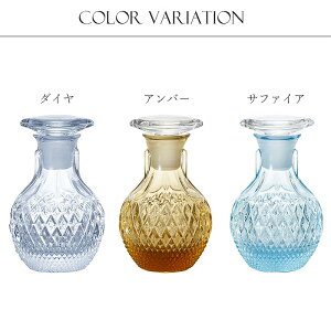 ΒˏɎq AfAOX TABLE JEWELRY ݖ ݖ 傤䂳  95ml _C F75115 Ao[ F75116 Tt@CA F75117