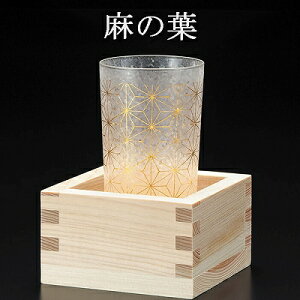 ΒˏɎq ISHIZUKA GLASS AfA ADERIA v~Ajb|eCXg ^u[ ae𖃂̗t 7901 ae} 7902 aeR 7903 ae 7904 ae𖖍L 7905 a