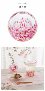 ΒˏɎq AfAOX Ìyтǂ ɂق̐F ӂ ֑} ԕr Ԋ  F62766 Ă̓c F62767 z F62768  F62769 gtR F62770 ̓ F62771 ̌u F62772 [̋ F79927