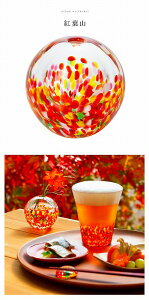 ΒˏɎq AfAOX Ìyтǂ ɂق̐F ӂ ֑} ԕr Ԋ  F62766 Ă̓c F62767 z F62768  F62769 gtR F62770 ̓ F62771 ̌u F62772 [̋ F79927