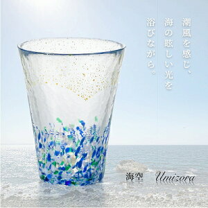 ΒˏɎq ISHIZUKA GLASS AfAOX ADERIA GLASS Ìyтǂ FOX ^u[ 305ml C F71909 [ F71910 R F71911