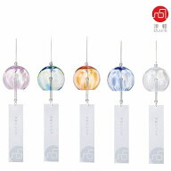 石塚硝子 ISHIZUKA GLASS アデリアグラス ADERIA GLASS 津軽びいどろ 風鈴(彩) さくら F71987 あじさい F…