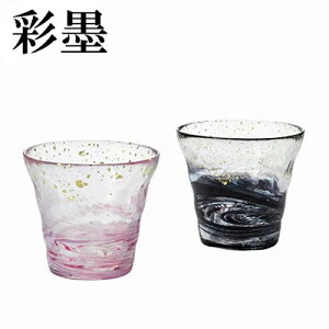 ΒˏɎq ISHIZUKA GLASS AfAOX ADERIA GLASS Ìyтǂ X ʃbNOXyA 300ml Ηz FS71588 ʖn FS71589