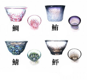 ΒˏɎq ISHIZUKA GLASS AfAOX ADERIA GLASS Ìyтǂ ̍ u^ t 85ml ^ }_C F62043