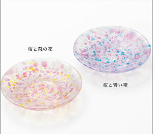 ΒˏɎq ISHIZUKA GLASS AfAOX ADERIA GLASS Ìyтǂ 炳 sakura MyA ƍ؂̉ Ɛ FS75510 M