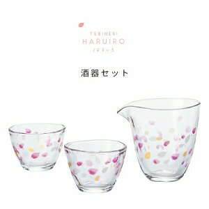 ΒˏɎq ISHIZUKA GLASS AfAOX ADERIA GLASS Zbg S6318 ͂邢 HARUIROЌt[Jbv 160ml HARUIRO 90ml u t