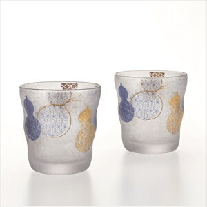 石塚硝子 ISHIZUKA GLASS アデリアグラス ADERIA GLASS 六瓢箪ロックグラスペアセット S6302 335ml