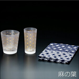 石塚硝子 ISHIZUKA GLASS アデリアグラス ADERIA GLASS プレミアムニッポンテイスト 和小紋てぬぐいセット S6334 麻の葉 S6334 枝垂桜S6335 雪輪 S6336 日本酒グラス ビールグラス ロックグラス 和小紋5 和