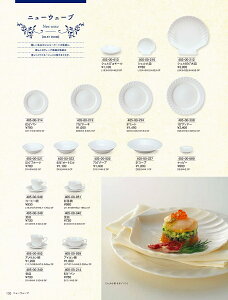 JlXY Vol.21 j[EF[u AJq 40500952