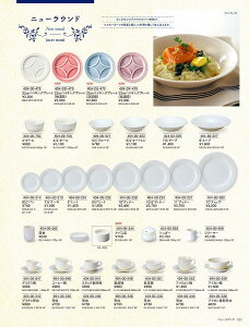 JlXY Vol.21 j[Eh AJq 40400952