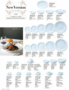 JlXY Vol.21 j[o[W AJq 40600952