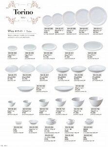 JlXY Vol.21 gm 27cmOpM 30400401