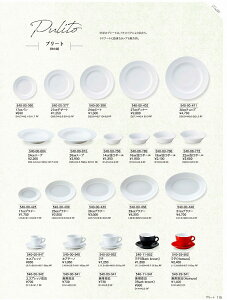 JlXY Vol.21 v[g 24cmX[v 54000804