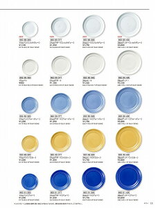 JlXY Vol.21 eB 28cmfBi[iCG[j 86249405