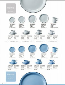 JlXY Vol.21 NX }OJbviu[j 16547953