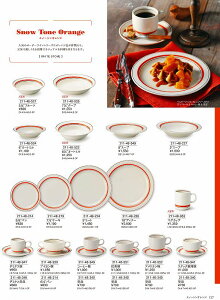 JlXY Vol.21 Xm[g uCqiIWj 21148939