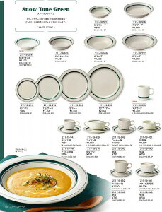 JlXY Vol.21 Xm[g gqiO[j 21119951