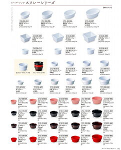 JlXY Vol.21 X[p[W ȉ~4 1/2"Xt[ 21200657