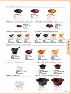 JlXY Vol.21 ϔM 12cmЎpiKj 10936168