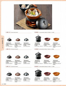 JlXY Vol.21 ϔM 5.0it^ji≏j 10998912