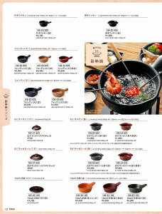 JlXY Vol.21 ϔM 15cmЎit^jij 10920183
