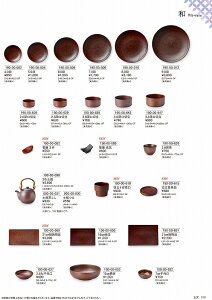 JlXY Vol.21  u S 19000086