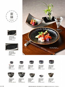 JlXY Vol.21 ≏ vm24cmpM 28800389