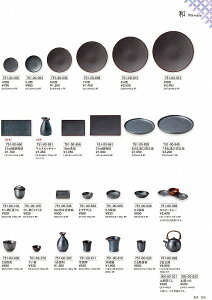 JlXY Vol.21 I 1 75100382