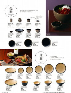 JlXY Vol.21  12cmp 17900291