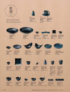 JlXY Vol.21  19cmܕM 8200888