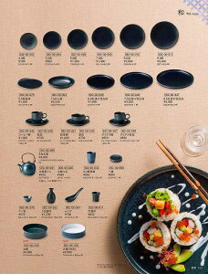 JlXY Vol.21  1 8200382