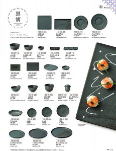 JlXY Vol.21 H 8.0pM 18600386