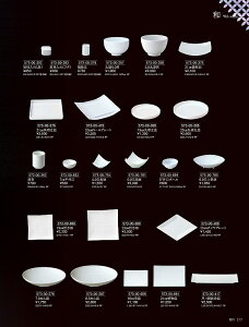 JlXY Vol.21 ܔ 21cmpؗM 57300376