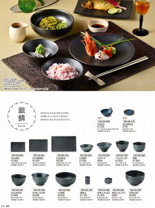 JlXY Vol.21  12cmp 18300291