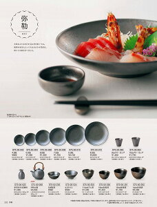 JlXY Vol.21  14cmp 67500292