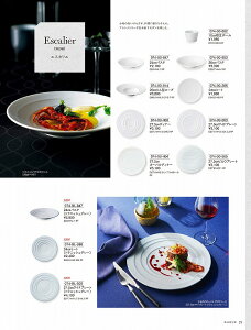 JlXY Vol.21 GXJG 27.5cmfBi[ 7400403