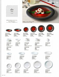 JlXY Vol.21 Ae gq 7300951