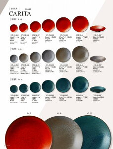 JlXY Vol.21 J^ 24cmpX^iӁj 17342847