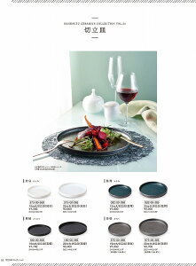 JlXY Vol.21 j 19cmېؗM 18000368