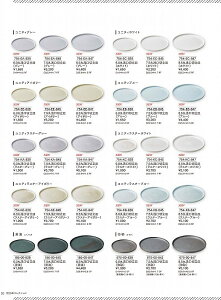 JlXY Vol.21 H 6.0ېؗM 18600838