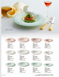 JlXY Vol.21 [ 27cmfBi[iNteBzCgj 678DH402