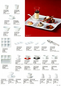 JlXY Vol.21 vm R[q[q 57500949