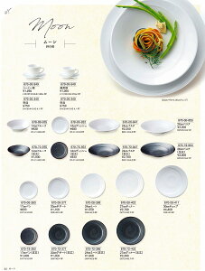 JlXY Vol.21 [ 30cm`bv 67000411