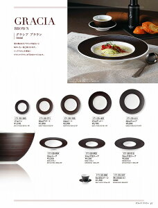 JlXY Vol.21 OVA 27cmfBi[iuEj 17130402